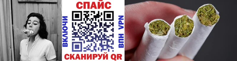БУТИРАТ буратино  Елец 