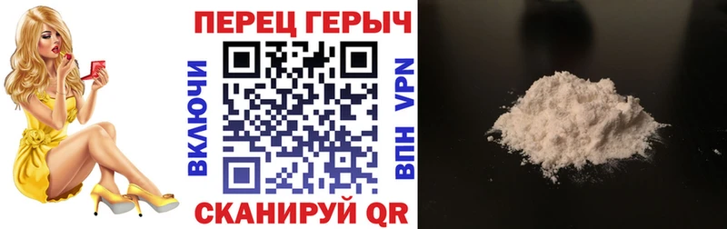 купить  сайты  Елец  ГЕРОИН афганец 