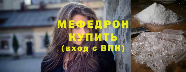 прущая мука Михайловск