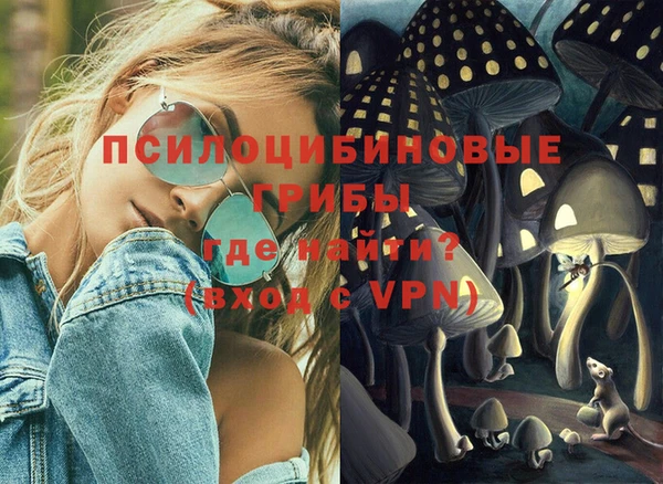 гашишное масло Алзамай