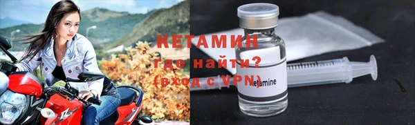 меф Михайловка