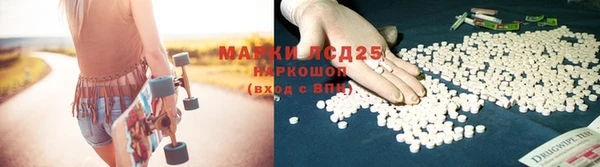 наркотики Алексин