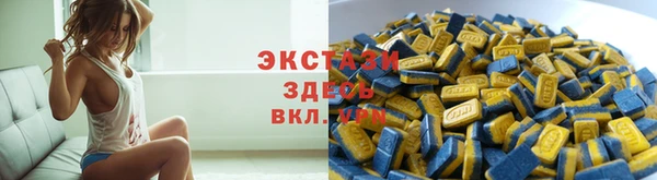 не бодяженный Алексеевка