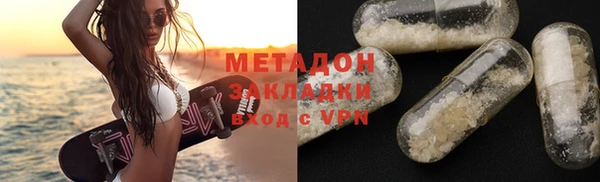 не бодяженный Алексеевка