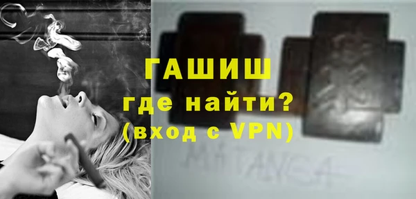 гашишное масло Алзамай