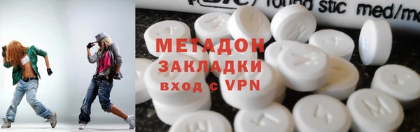 гашишное масло Алзамай