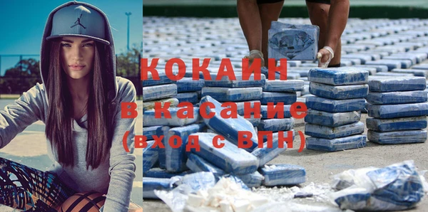 не бодяженный Алексеевка