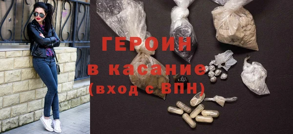 наркотики Алексин