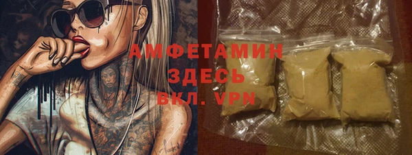 гашишное масло Алзамай