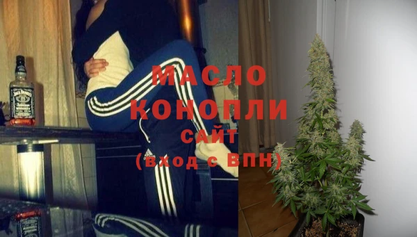 Альфа ПВП Михайлов