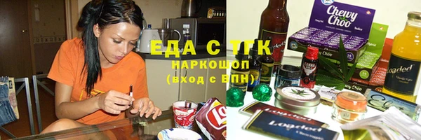 не бодяженный Алексеевка