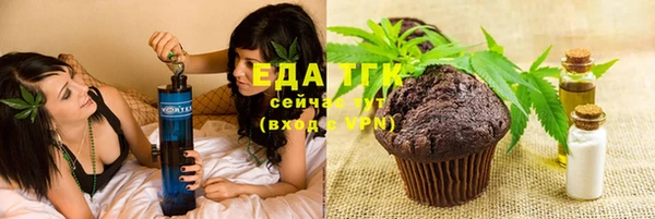 гашишное масло Алзамай