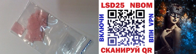 блэк спрут онион  дарнет шоп  Елец  ЛСД экстази кислота 