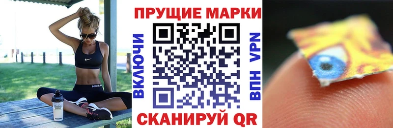 магазин продажи наркотиков  Елец  Марки N-bome 1500мкг 