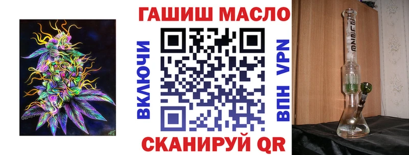 МЕГА ССЫЛКА  Елец  ТГК концентрат  где найти наркотики 